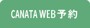 canata WEB\