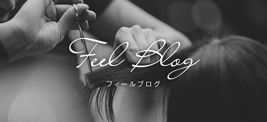 feel blog